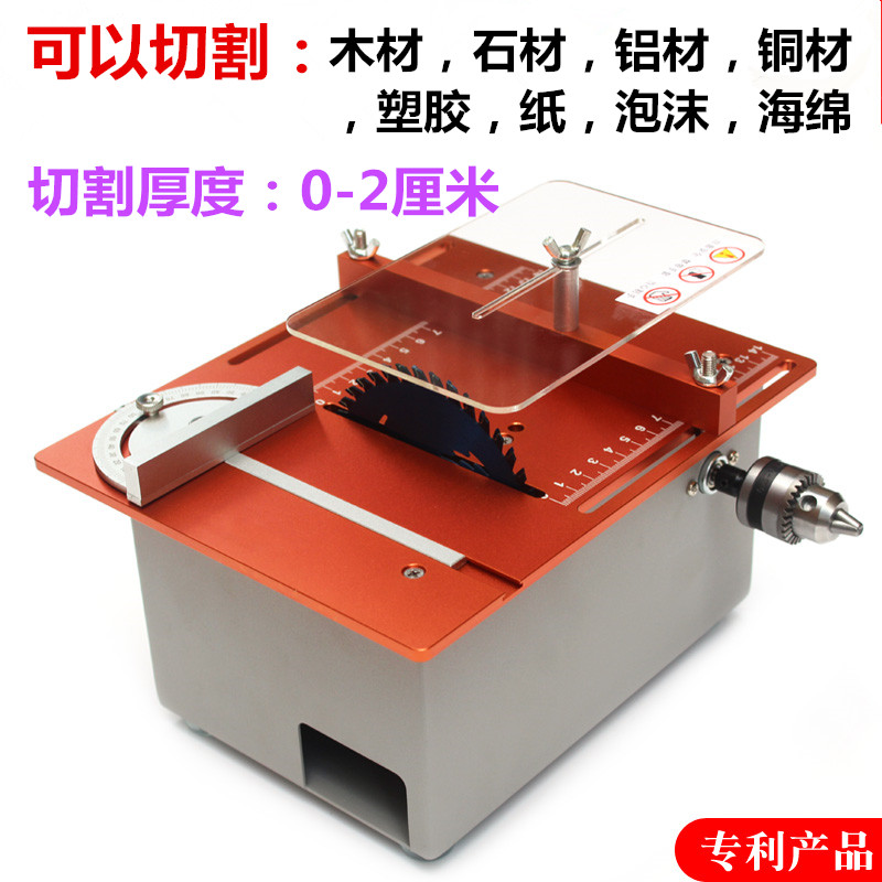 Mini Saw Bench Micro Push Bench Saw Pcb Board Cutting Machine Precision Acrylic Cutting Tool Bench Electric Sawmill Diy Small