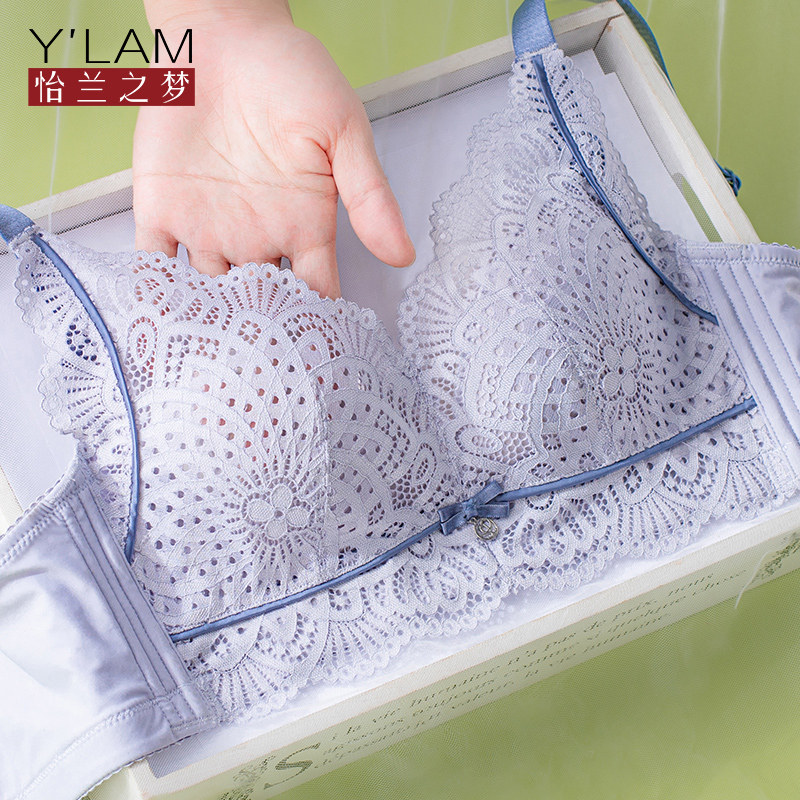 Pleasant Dreams Thai Latex Underwear Women No Steel Ring Collision Color Ultra Slim Big Chest for small Summer Coaling Bra Hood