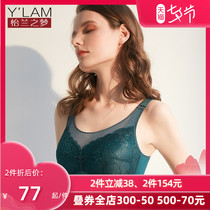 Vest-style underwear womens thin large chest small bandeau bra full cup no steel rims anti-naked bra summer