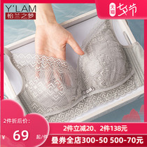 Yilan dream underwear womens thin big chest small breasts anti-sagging gathered without steel rings large size bra cover summer