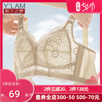 Underwear womens big breasts show small bra cover thin section gathered without steel rings full cup adjustment type breast anti-sagging summer