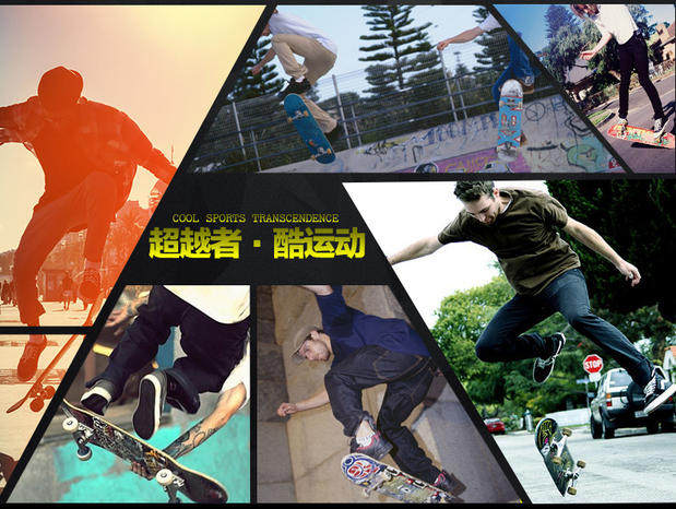 Skate pour homme femme enfant - Ref 2596013 Image 9