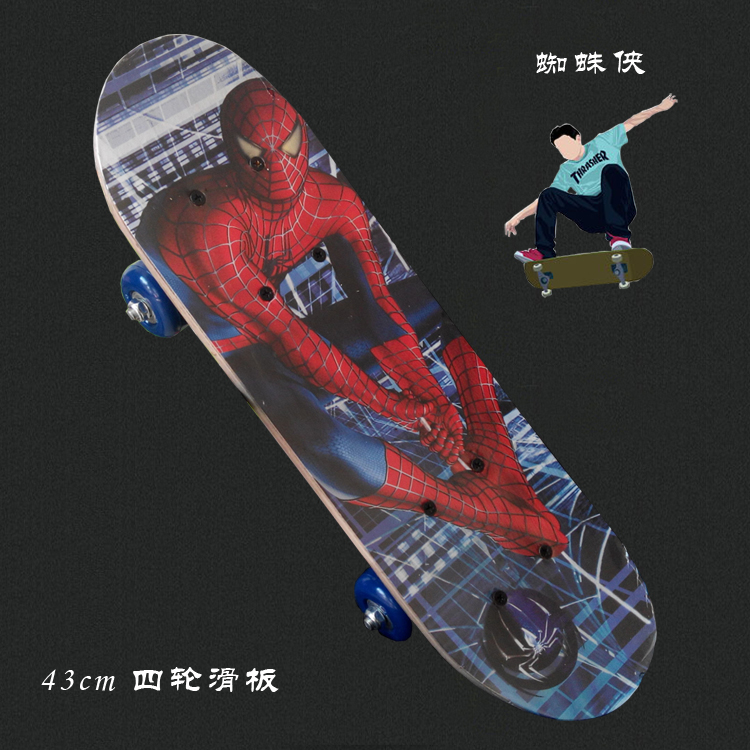 Skate pour homme femme enfant - Ref 2596744 Image 15
