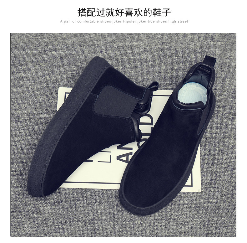 Утепленная обувь 棉鞋男款冬季保暖加绒一脚蹬黑色休闲皮鞋男士加厚防水东北雪地靴