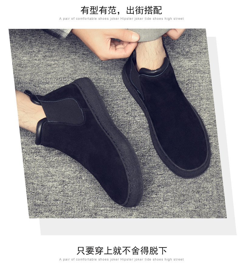 Утепленная обувь 棉鞋男款冬季保暖加绒一脚蹬黑色休闲皮鞋男士加厚防水东北雪地靴