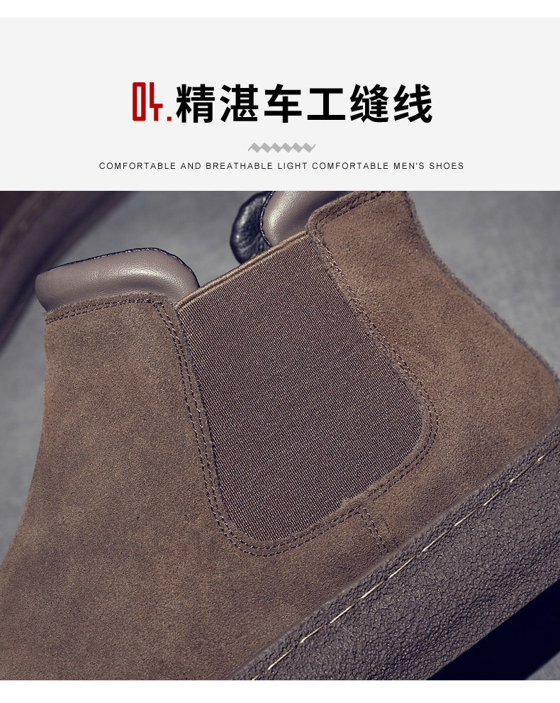 Утепленная обувь 棉鞋男款冬季保暖加绒一脚蹬黑色休闲皮鞋男士加厚防水东北雪地靴