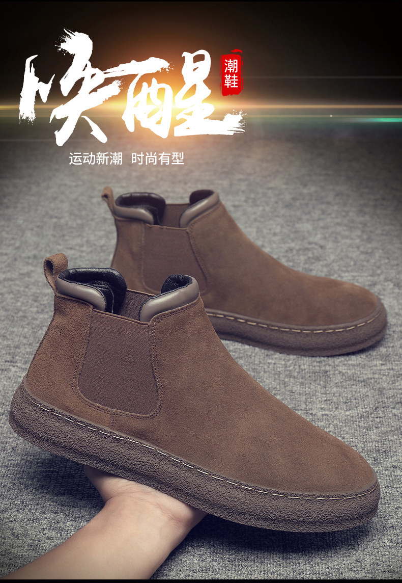 Утепленная обувь 棉鞋男款冬季保暖加绒一脚蹬黑色休闲皮鞋男士加厚防水东北雪地靴