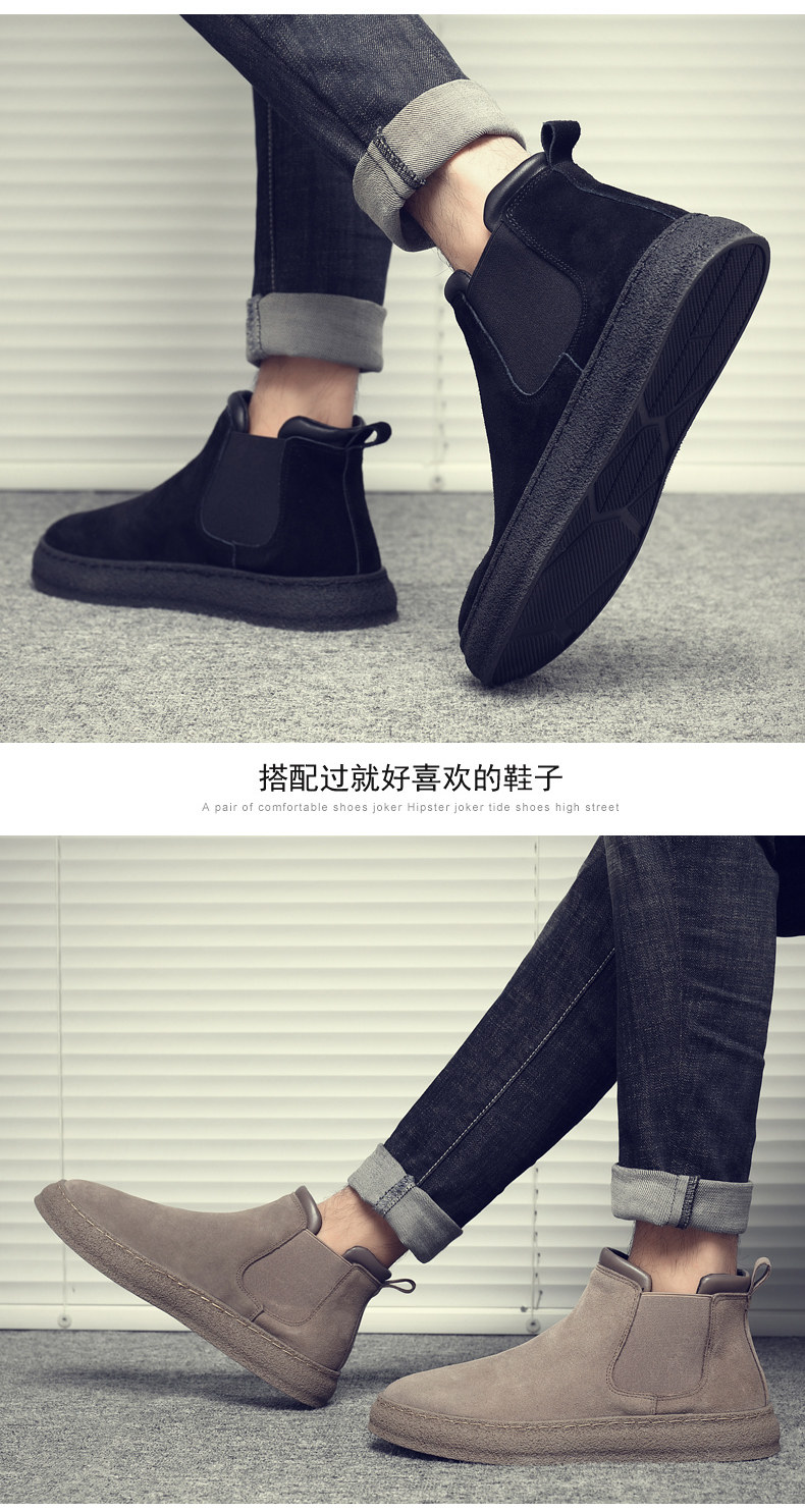 Утепленная обувь 棉鞋男款冬季保暖加绒一脚蹬黑色休闲皮鞋男士加厚防水东北雪地靴