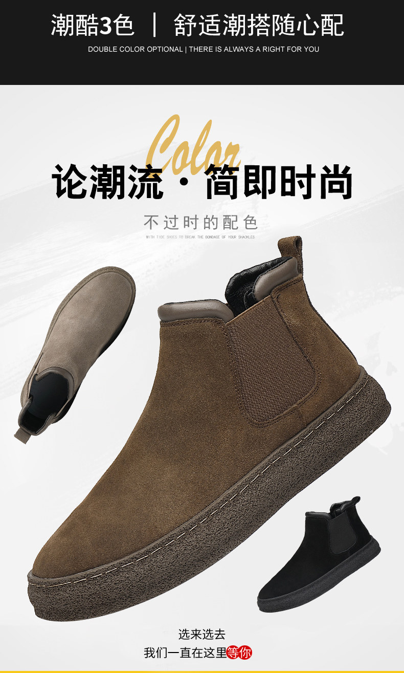 Утепленная обувь 棉鞋男款冬季保暖加绒一脚蹬黑色休闲皮鞋男士加厚防水东北雪地靴