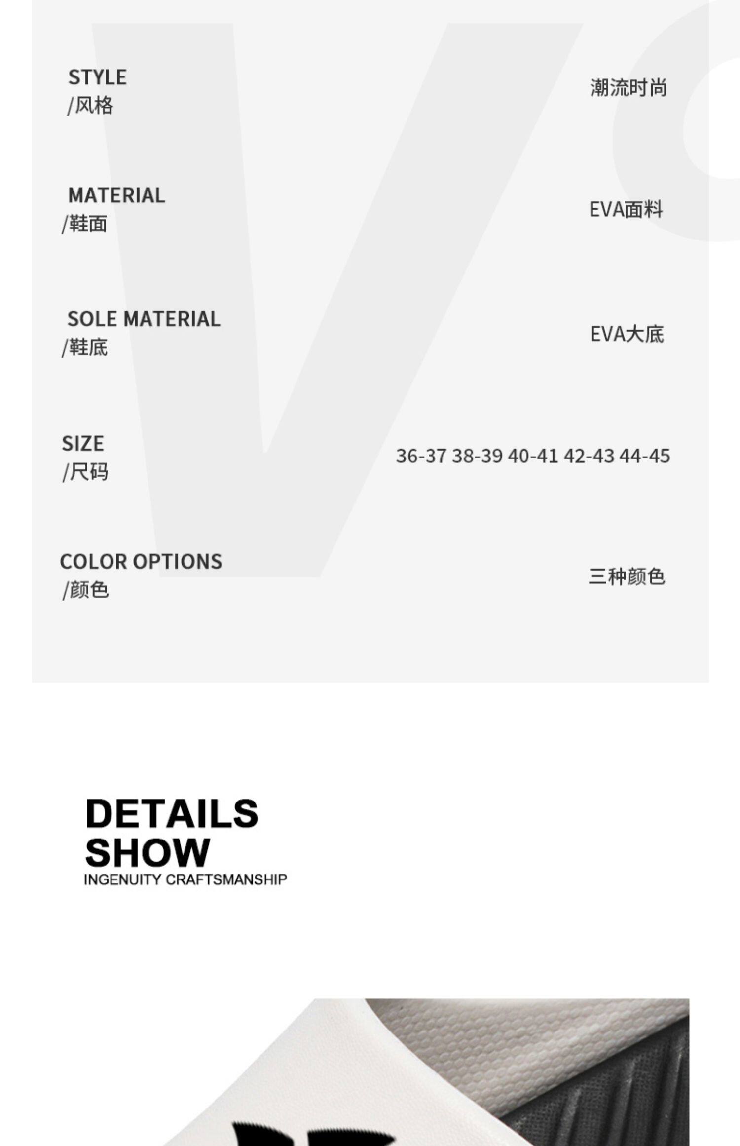 Отдых тапочки 拖鞋男潮牌2025新款夏季踩屎感家用防滑凉拖男士外穿潮流运动大码 1896680027