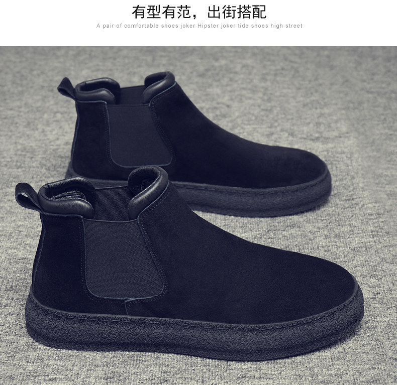 Утепленная обувь 棉鞋男款冬季保暖加绒一脚蹬黑色休闲皮鞋男士加厚防水东北雪地靴