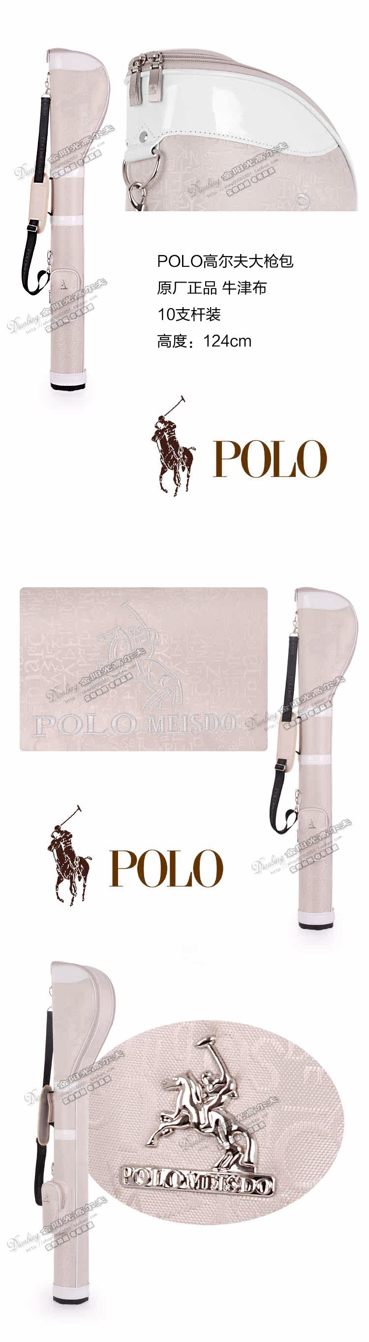 Sac de golf - Ref 44753 Image 22