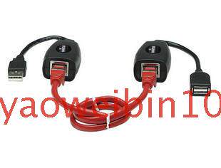 Câble extension USB - Ref 434692 Image 3