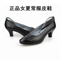 X-womens summer dress leather toe layer cowhide single leather shoes business formal wear business wear small heel stiletto leather shoes