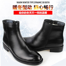 Jihua velvet leather shoes fur boots winter cold boots mens black leather side zipper fur all-in-one warm boots