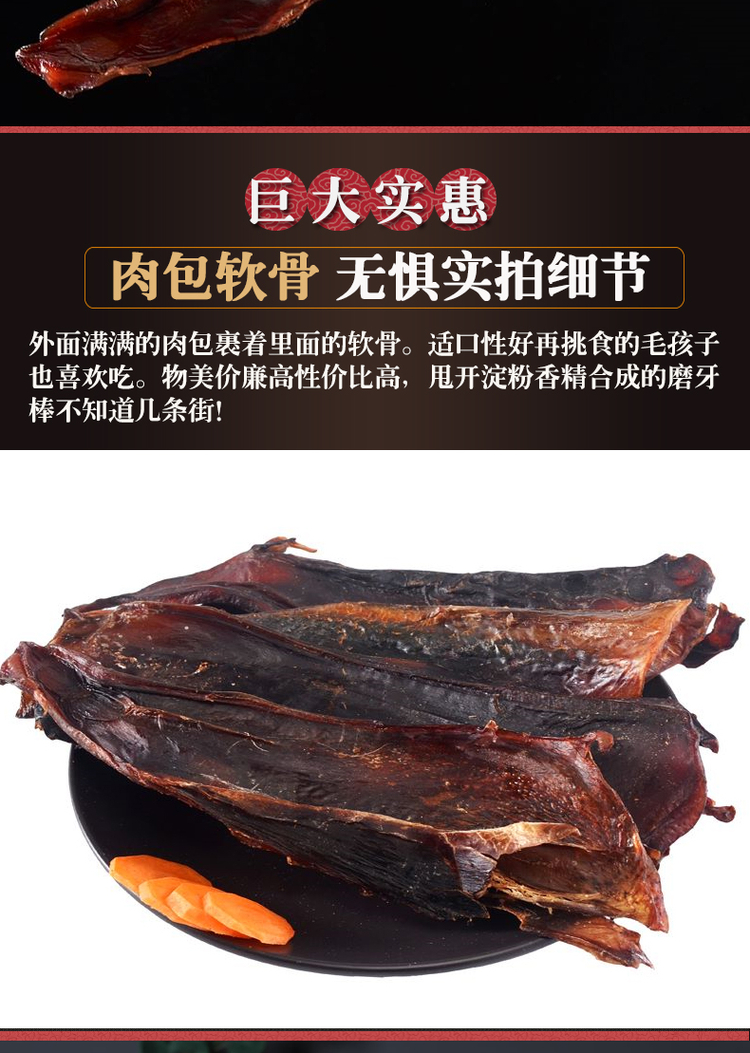 Bull Bull Dog Snacks Molar Stick Puppy Pupgie Cắn Đồ chơi nhai Chó nhỏ Teddy Bear Schnauzer - Đồ ăn vặt cho chó thức ăn cho chó con 1 tháng tuổi