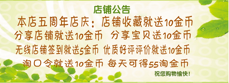 mini aspirateur USB - Ref 428729 Image 30