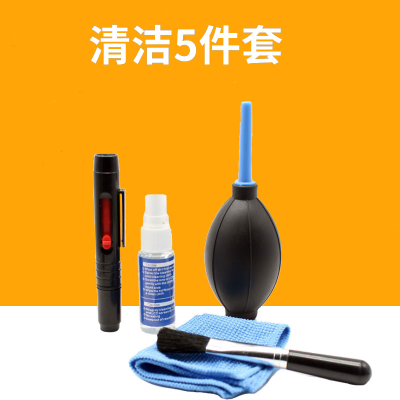 Notebook LCD Screen Computer Cleaning Kit SLR Camera Mobile Phone Cleaner Care Liquid Tool
