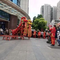 Chengdu Inaugurez la danse du lion Dragon Dance Dragon Dance Dragon Cérémonie douverture Programme de contenu Arches gonflables Empty Lanterns