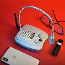 Wireless desktop two-way walkie-talkie speaker Microphone speaker sound Hospital Radiology DR room window loudspeaker