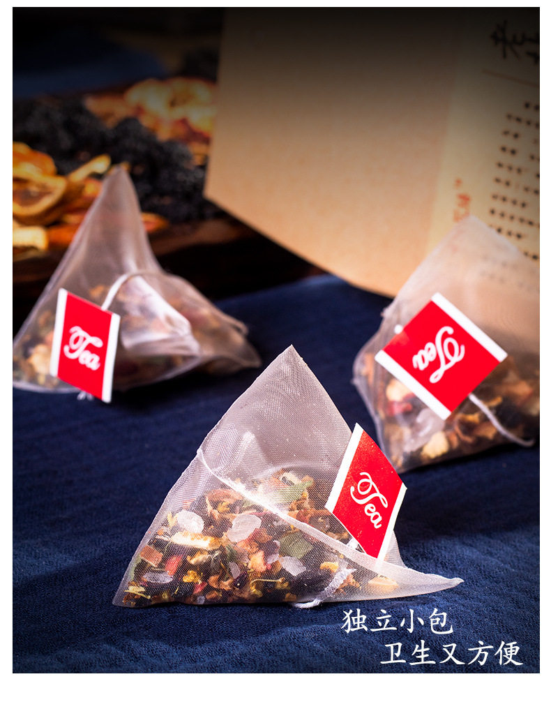 Sour Plum Soup 2_14