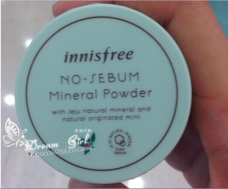 Innisfree Hyatt style 吟 mint fine pore control Powder Powder cố định phấn lỏng phấn phủ laura mercier