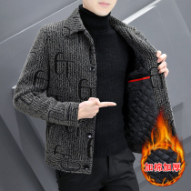 Cotton-thickened jacket men winter Korean edition trend business leisure coat men Young fashion handsome clothes