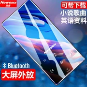 [bảo vệ mắt màn hình lớn Bluetooth bên ngoài] Newman A28 cảm ứng siêu mỏng MP3 MP4 máy nghe nhạc toàn diện 6 mini tiếng Anh nhỏ nghe tiếng Walkman phiên bản sinh viên thẻ hifi xách tay MP5 - Máy nghe nhạc mp3