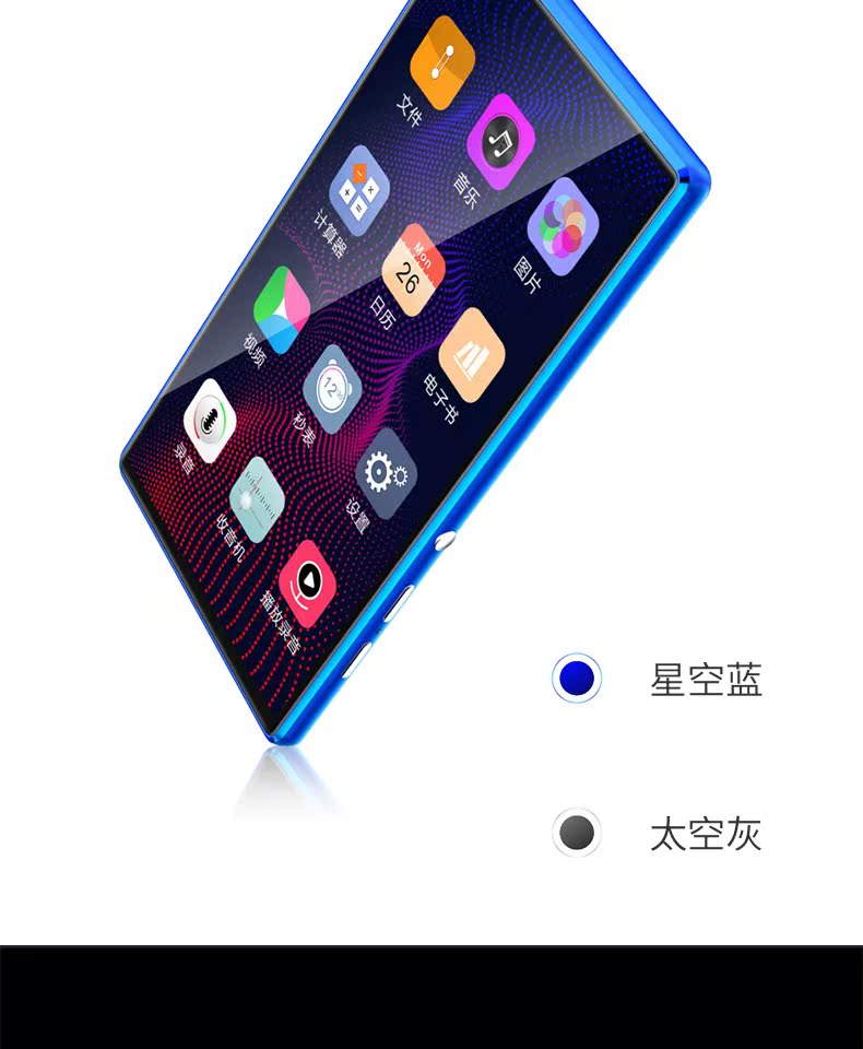 [Màn hình toàn diện] Newman A1 mp4 siêu mỏng mp3 Phiên bản sinh viên Walkman học nghe tiếng Anh mp6 trình phát video cầm tay p3 đọc tiểu thuyết sách điện tử mp5 nghe trên màn hình lớn - Trình phát TV thông minh bộ phát wifi giá rẻ