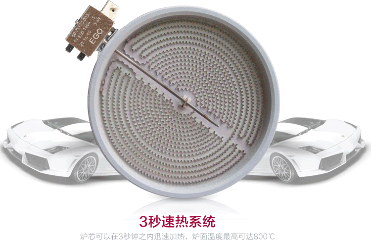 Omega Kang nhúng bếp gốm gia dụng nhiều đầu bếp nhiều mắt máy tính để bàn cao cấp thương mại lò ba đầu Đức nhập khẩu mediamart bếp từ