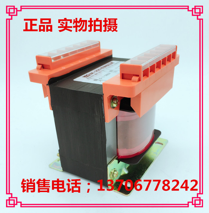 Control Transformer BK-200 Wenzhou Deyu Electric Co., Ltd. Tea Melting Copper