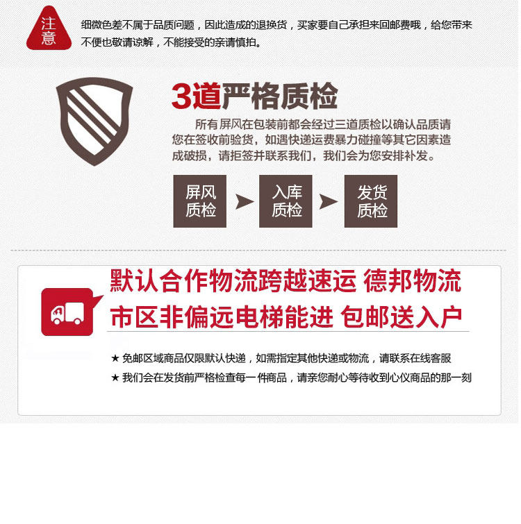 напольная ширма 新中式实木屏风柜 客厅座屏 祥云置物架隔断