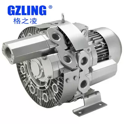 GZLing grid aeration fan 4RB 220 H26 810W vortex air pump secondary energy efficiency fan