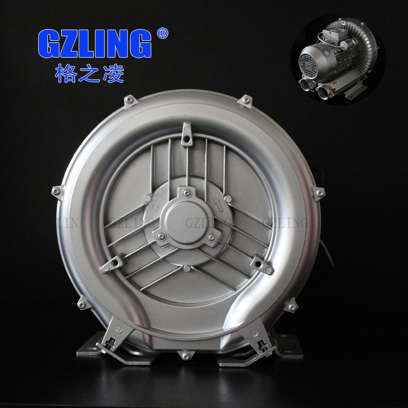 GZLing Brand High Pressure Fan 2RB 510A01 0 85KW Single Phase Vortex Air Pump Baler