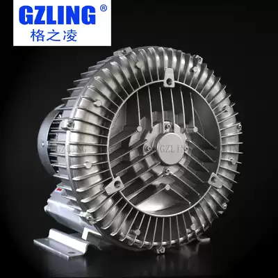 GZLing grid brand vortex air pump 2RB710H16 2 2KW microporous aerator high pressure fan