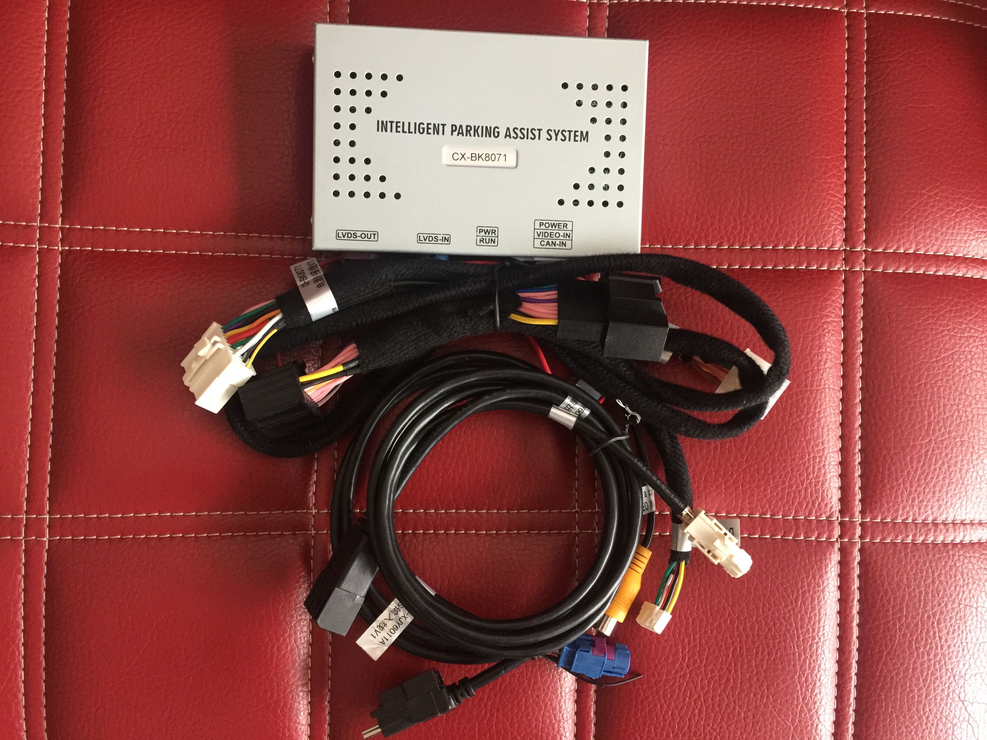 Cadillac ATSL ATS XTS SRX upgrades the original car screen reverse track image on-board camera