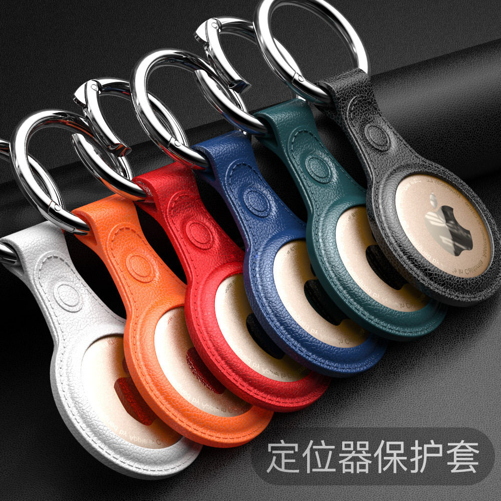 Suitable for new AirTag protective sleeves Apple positioning tracking anti-loss device leather shell pet cat dog key buckle ring