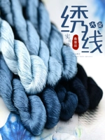 Бесплатная доставка 13 -й запутанная цветочная шелковая шелковая нить.