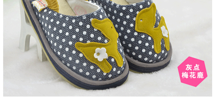 Chaussons enfants en coton - Ref 1016241 Image 22