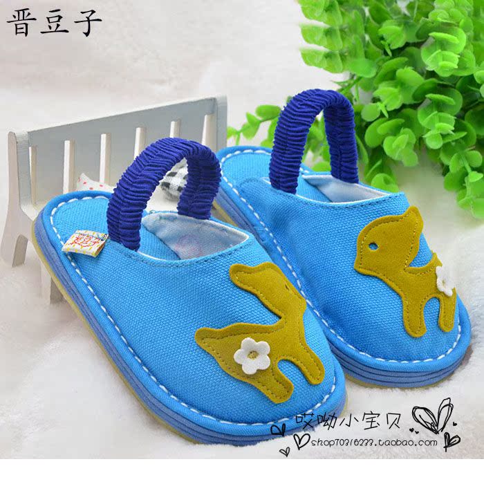 Chaussons enfants en coton - Ref 1016241 Image 25