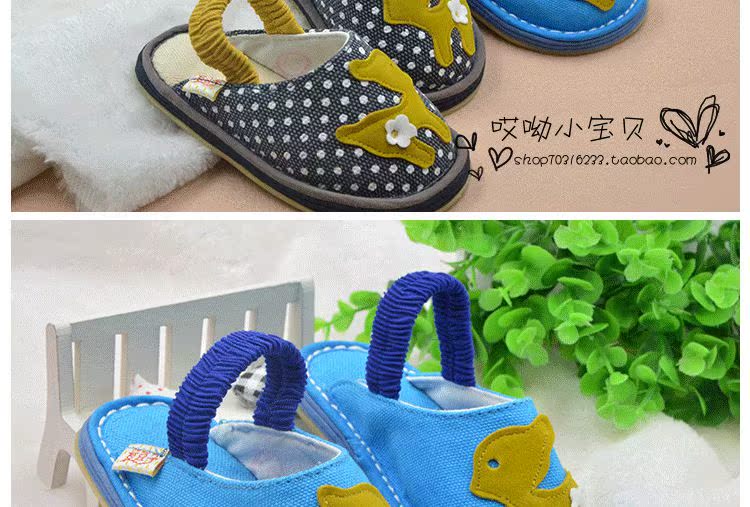 Chaussons enfants en coton - Ref 1016241 Image 20