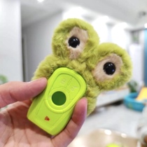 Apply to the Vietnam British Monarchy Kowion Core Core GL 8 key set cute lady