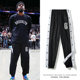 Irving breasted pants men's fully buttoned basketball pants sports pants national fashion autumn American training pants that can be taken off the field in seconds