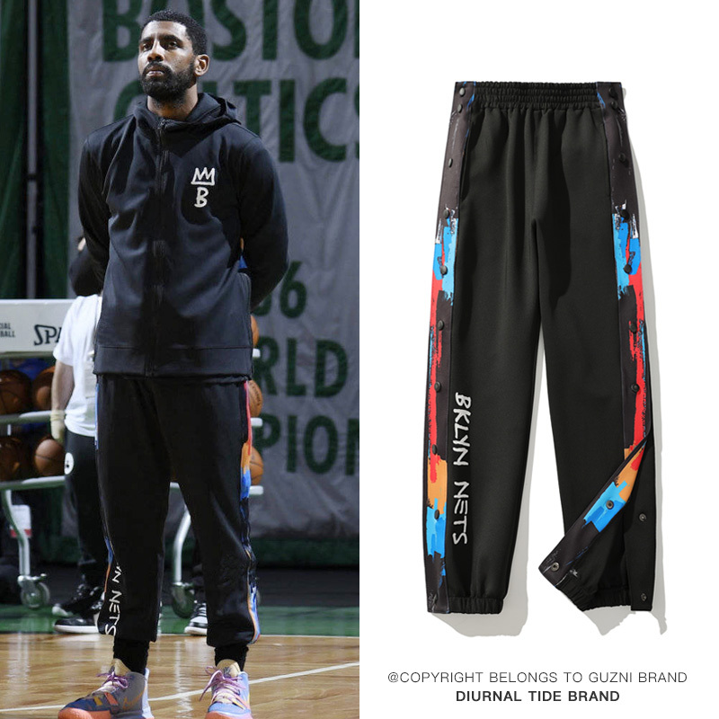 Owen Button-Up Pants for Men, Spring and Autumn Basketball Long Pants, American-Style Training Sports Pants with Full Button Closure, Quick-Release, Men's Jogger Pants Owen Button-Up Pants for Men, Spring and Autumn Basketball Long Pants, American-Style Training Sports Pants with Full Button Closure, Quick-Release, Men's Jogger Pants