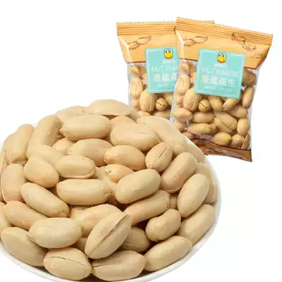 Laiyi Flagship Huai salt peanut rice 250g Nut fried goods Specialty Snack food Salt baked salt and salt Laiyi Flagship Huai salt peanut rice 250g Nut fried goods Specialty snack food Salt baked salt and salt Laiyi Flagship Huai salt peanut rice