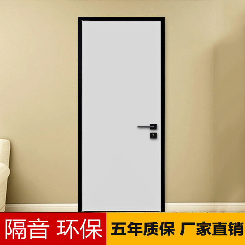 Indoor door suite bedroom door composite solid wooden door paint-free paint-free minimal modern hotel hotel guesthouse wooden door