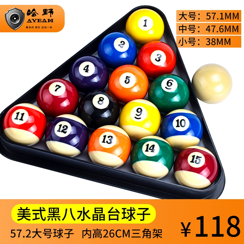 Haye tiêu chuẩn pha lê Mỹ bida 16 bi kỹ thuật số bida lớn người lớn bida đen Trung Quốc tám billiards - Bi-a