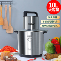 Meat grinder commercial 6L10 liter fully automatic multi-function mixing large capacity high power stuffing grinder meat grinder household