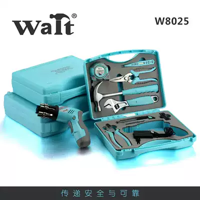 Walter 25-piece toolbox set set household multifunctional hardware tools electrician woodworking repair toolbox