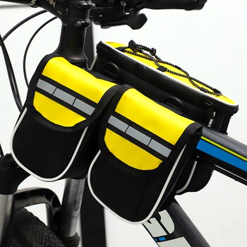 Bicycle car bag bag carrying bag large capacity